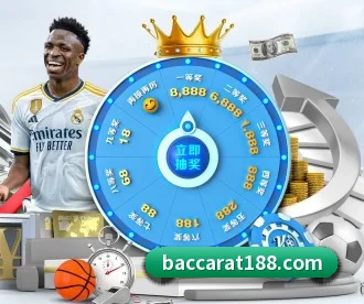 百家乐网站 APP 深度功能 - BaccaraGaming