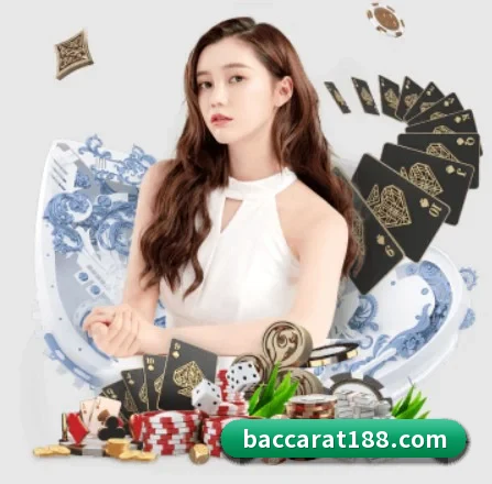 百家乐网站 APP 界面(BaccaraGaming)